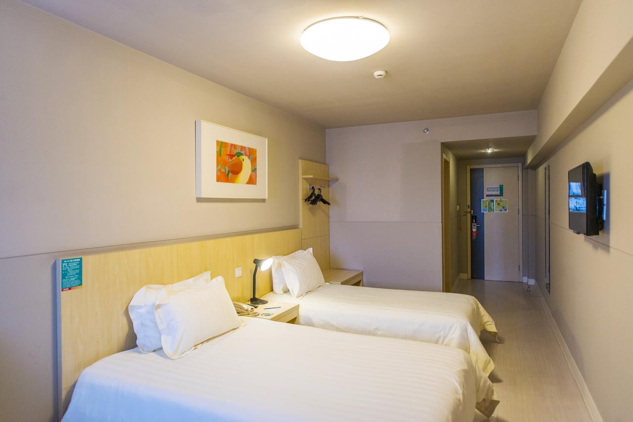 Jingjiang Inn South Pudong Road Tangqiao 上海市 エクステリア 写真