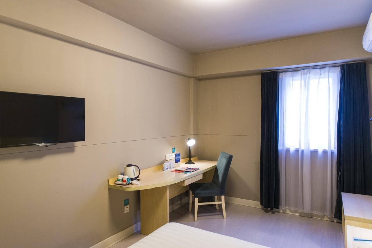 Jingjiang Inn South Pudong Road Tangqiao 上海市 エクステリア 写真