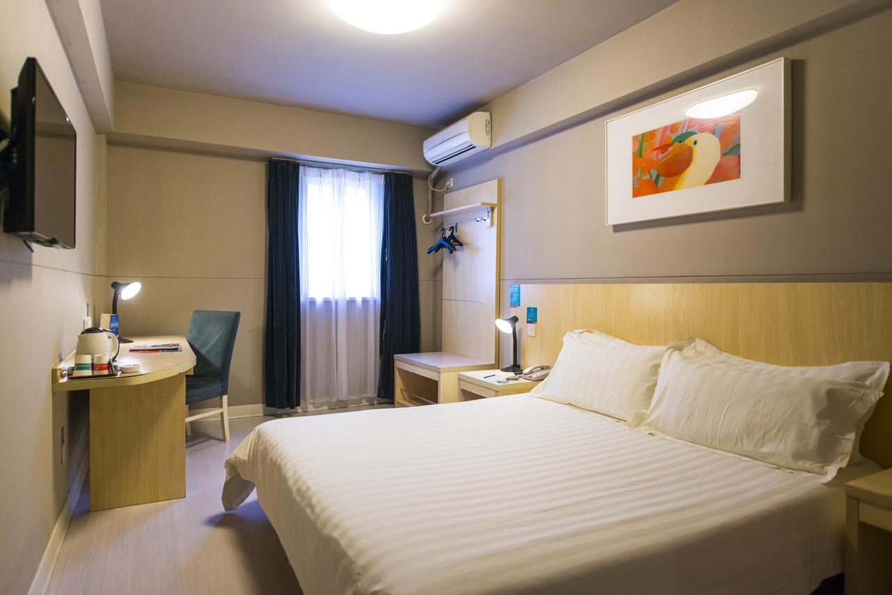 Jingjiang Inn South Pudong Road Tangqiao 上海市 エクステリア 写真